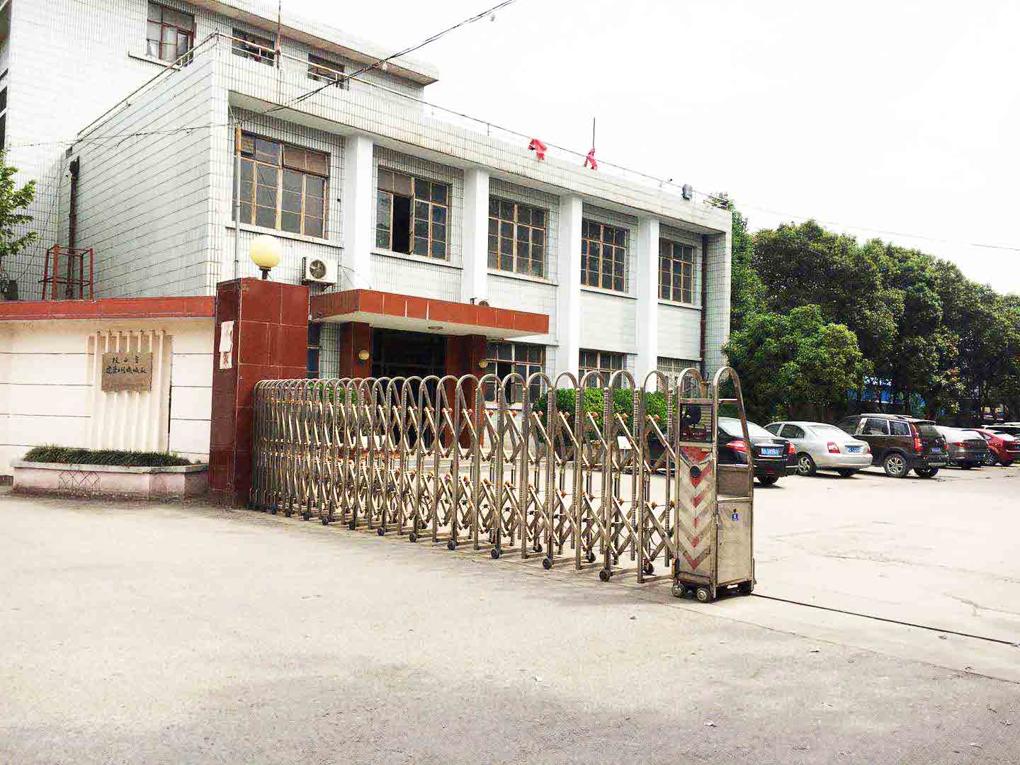 廠區環(huán)境1